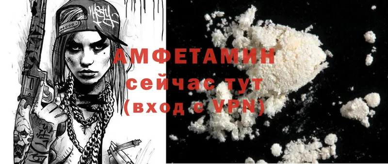 omg сайт  Болхов  Amphetamine Розовый  где продают  