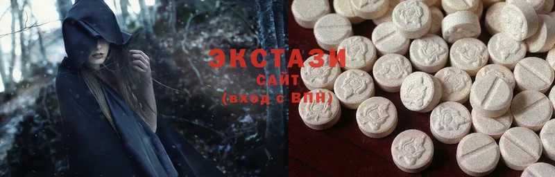 Ecstasy Дубай  Болхов 