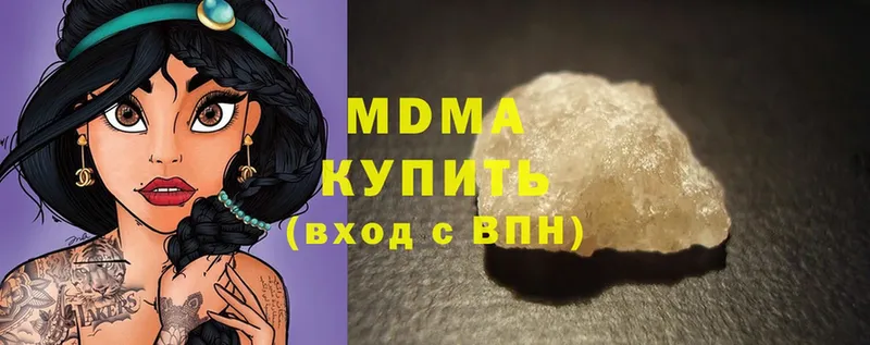 omg ТОР  Болхов  MDMA Molly 